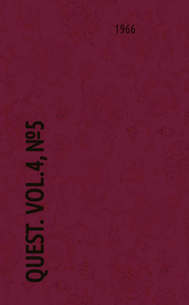 Quest. Vol.4, №5