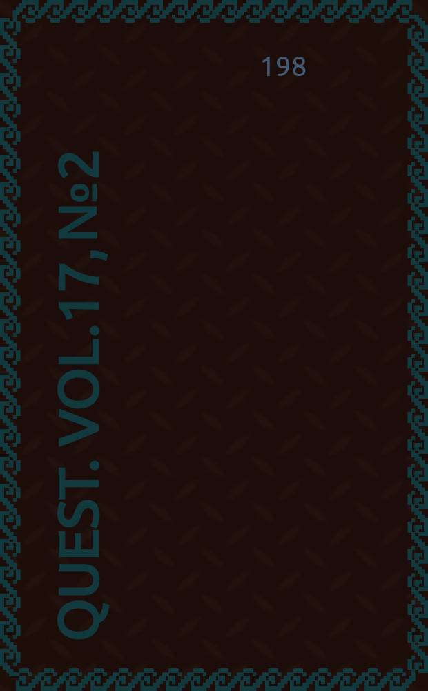 Quest. Vol.17, №2