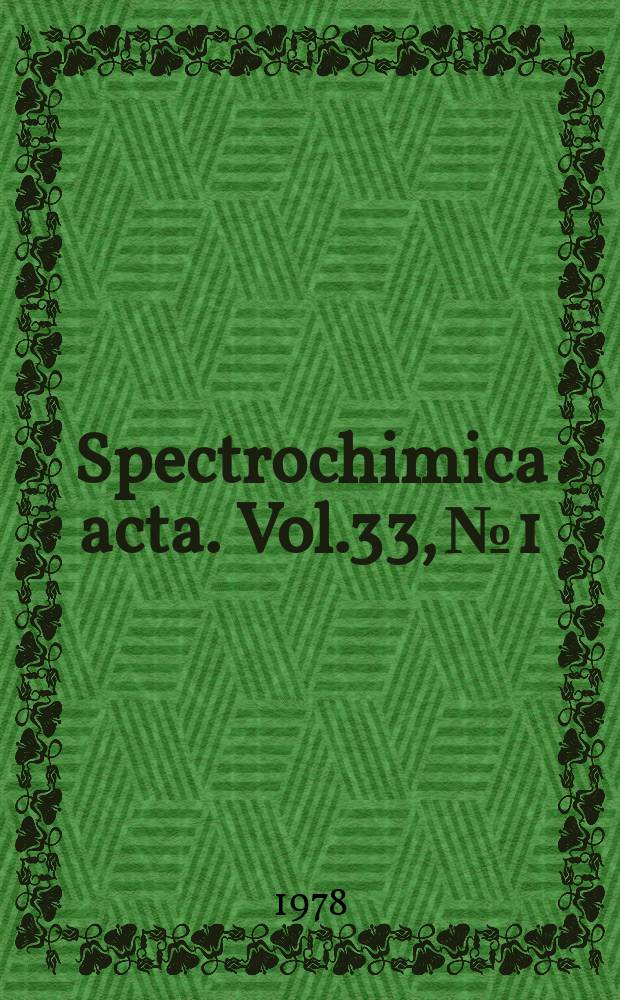 Spectrochimica acta. Vol.33, №1/2