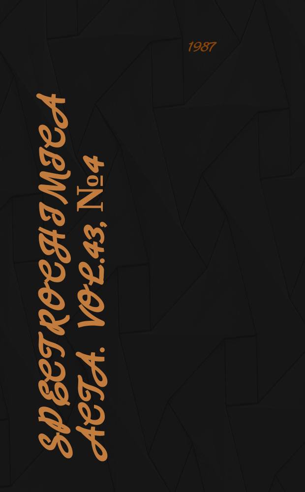 Spectrochimica acta. Vol.43, №4