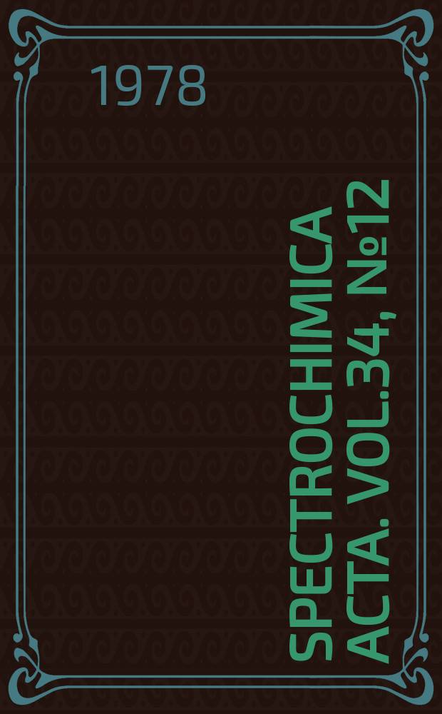 Spectrochimica acta. Vol.34, №12