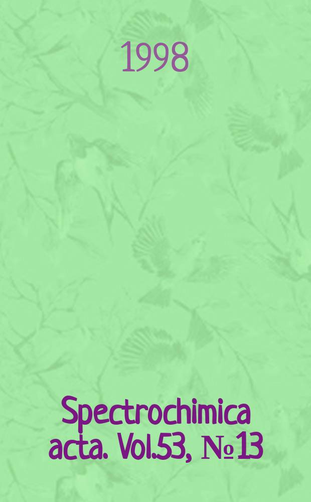Spectrochimica acta. Vol.53, №13