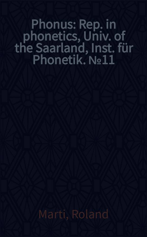Phonus : Rep. in phonetics, Univ. of the Saarland, Inst. für Phonetik. № 11 : Ó w dolnoserbšćinje = O в нижнесербском языке