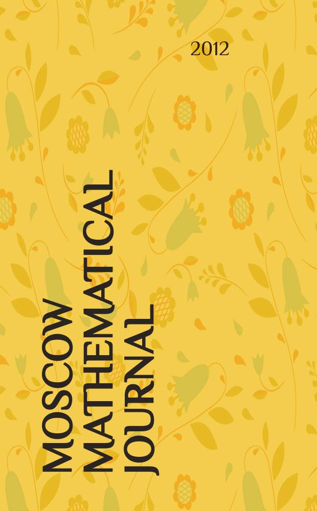 Moscow mathematical journal : MMJ. Vol. 12, № 1