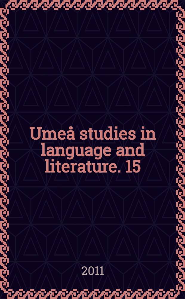 Umeå studies in language and literature. 15 : Travelling objects = Объекты путешествий: современность и важность в литературе о британских колониальных путешествиях в Африке.
