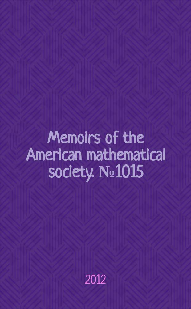 Memoirs of the American mathematical society. № 1015 : Resistance forms, quasisymmetric maps, and heat kernel estimates