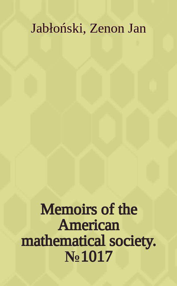 Memoirs of the American mathematical society. № 1017 : Weighted shifts on directed trees
