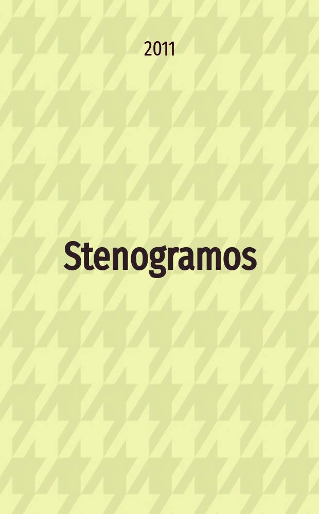 Stenogramos