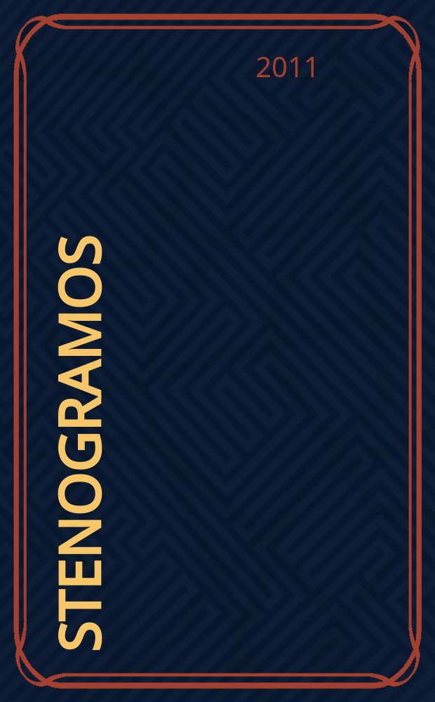 Stenogramos