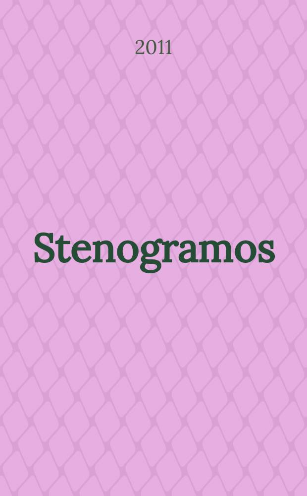 Stenogramos