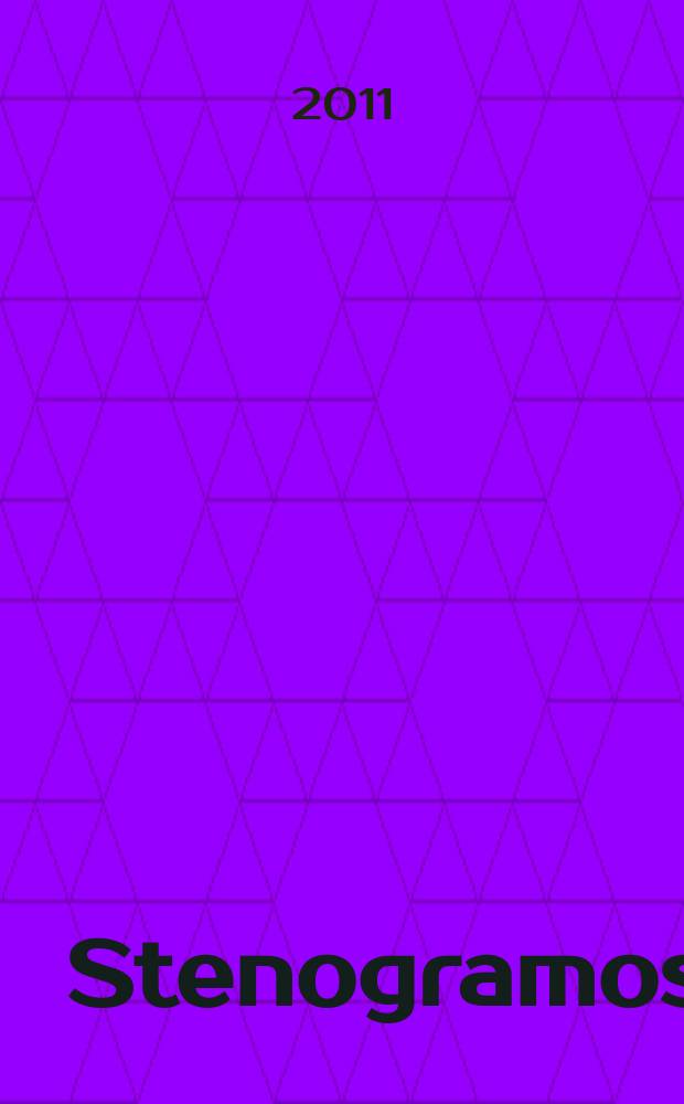 Stenogramos