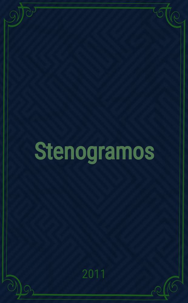 Stenogramos