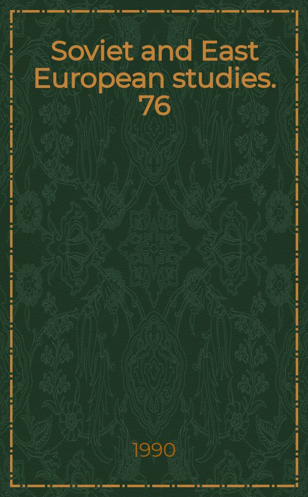 Soviet and East European studies. 76 : The bread of affliction