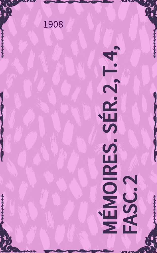 Mémoires. Sér. 2, t. 4, fasc. 2 : Les banques d' émission = Банковские вопросы. Исторические исследования сравнительного правоведения.