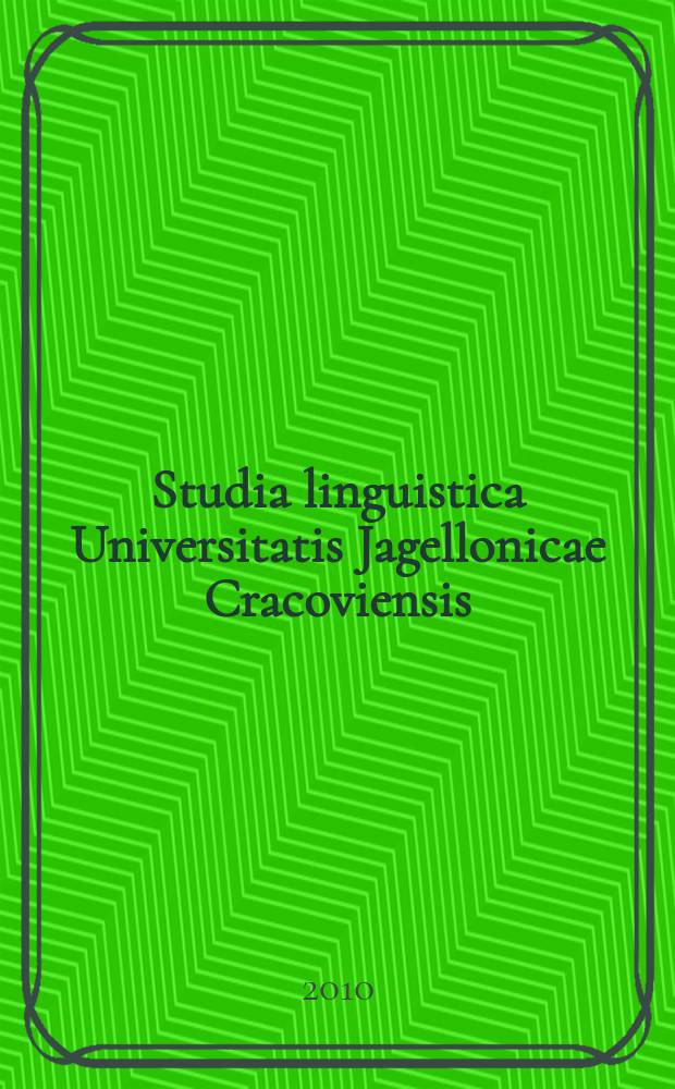 Studia linguistica Universitatis Jagellonicae Cracoviensis