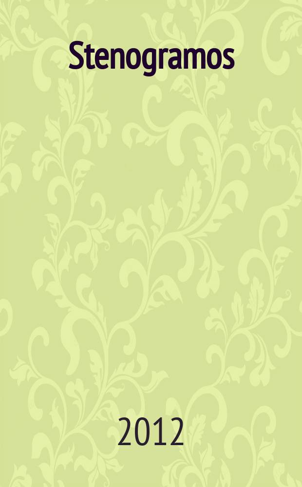 Stenogramos