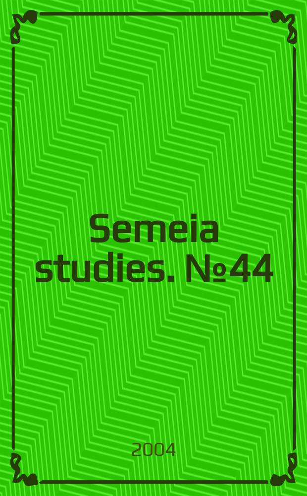 Semeia studies. № 44 : Pregnant passion