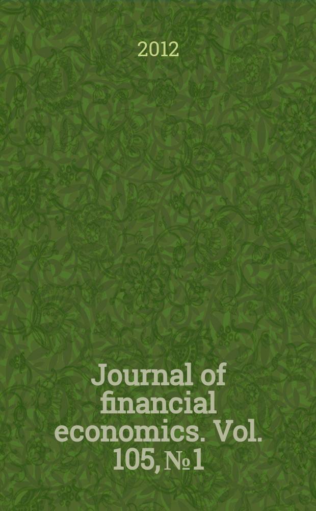 Journal of financial economics. Vol. 105, № 1
