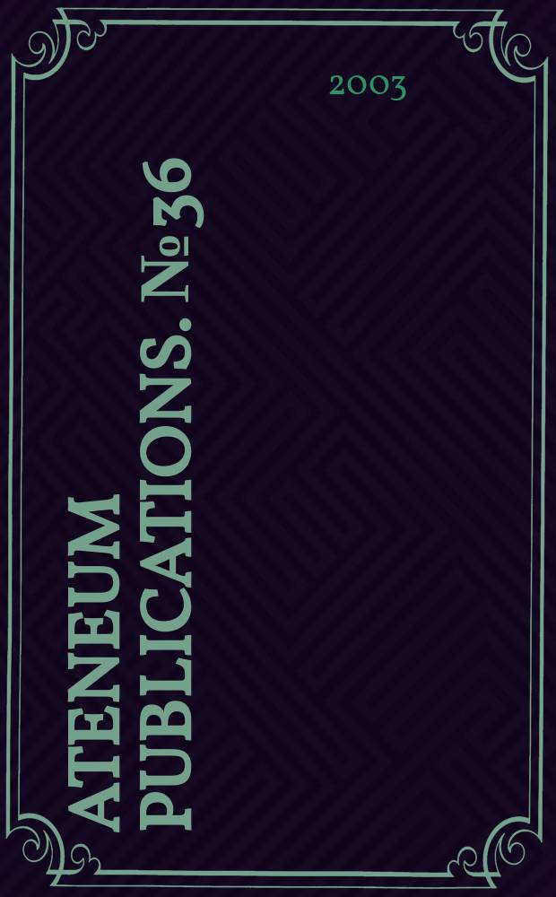 Ateneum publications. №36 : Lea Ignatius
