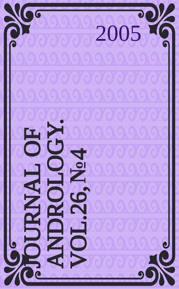 Journal of andrology. Vol.26, №4