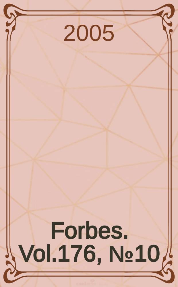 Forbes. Vol.176, №10