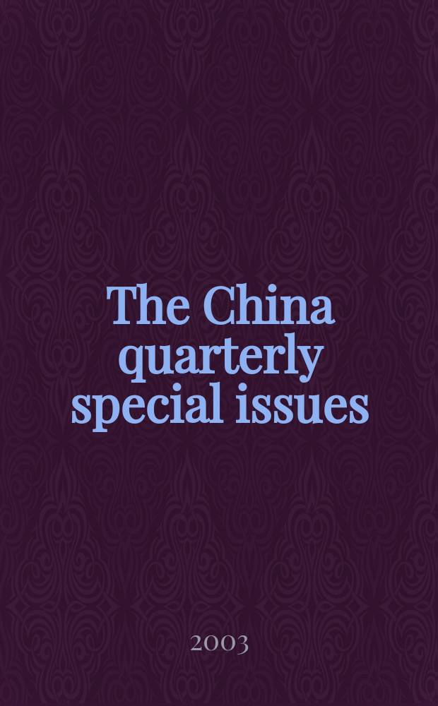The China quarterly special issues