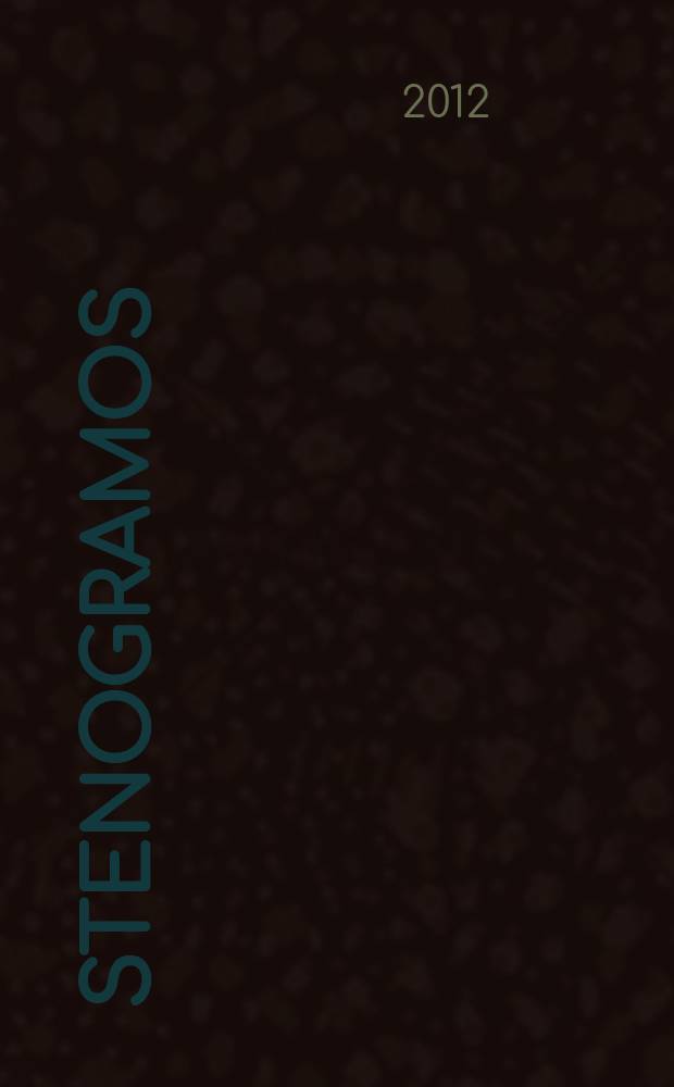 Stenogramos