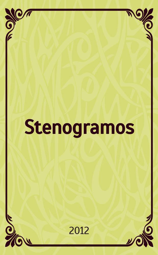 Stenogramos