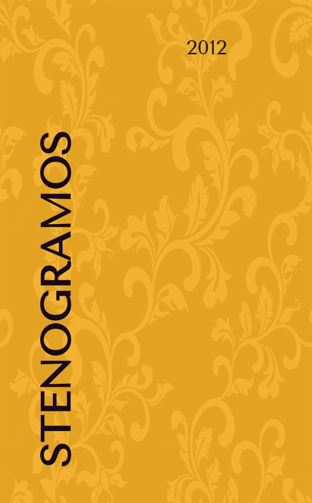 Stenogramos