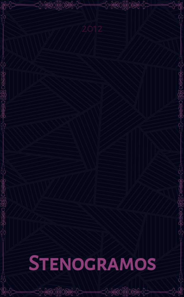 Stenogramos