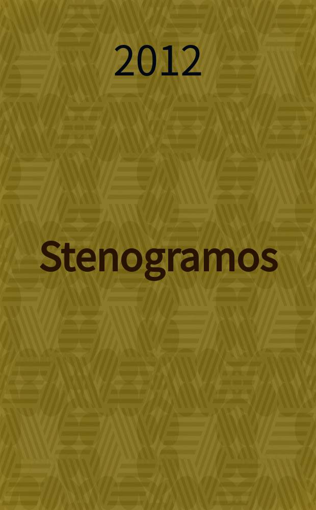 Stenogramos