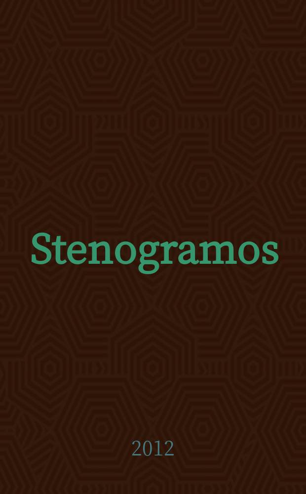 Stenogramos