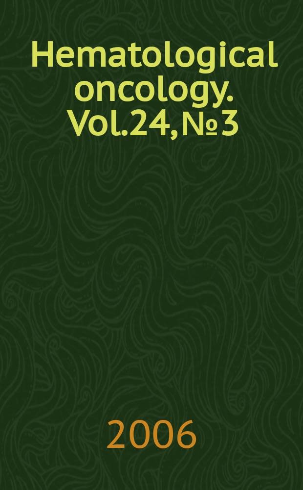 Hematological oncology. Vol.24, №3
