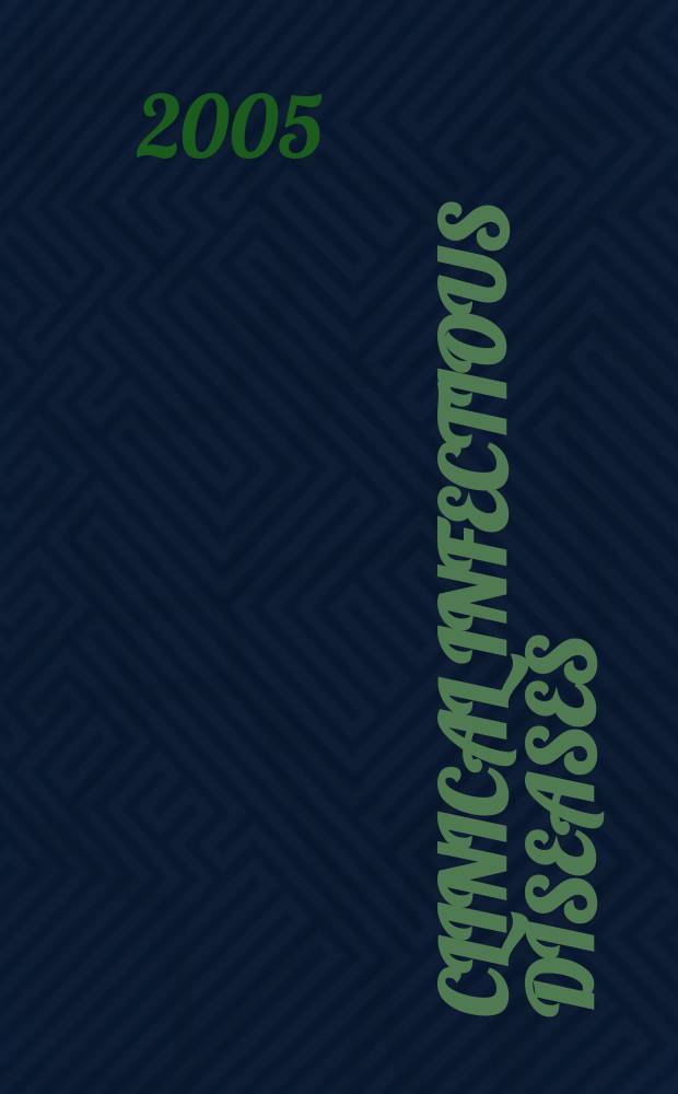 Clinical infectious diseases : (formerly Reviews of infectious diseases) An offic. publ. of the Infectious diseases soc. of America. 2005 к vol. 41, suppl. 3 : Tumor necrosis factor inhibition and opportunistic infections