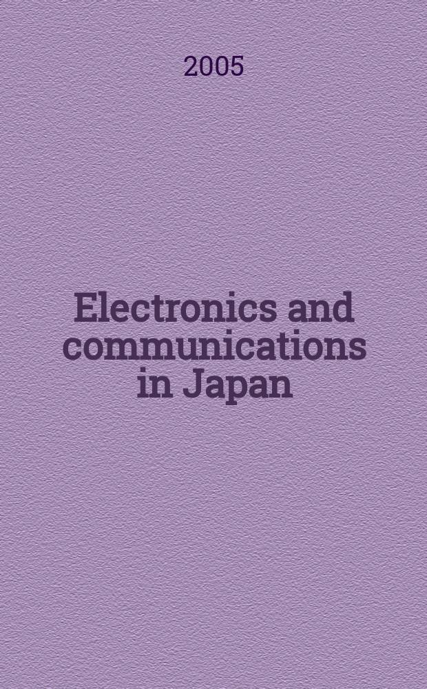 Electronics and communications in Japan : A transl. of Denshi Tsushin Gakkai Ronbunshi (Transactions of the Inst. of electronics a. communication engineers of Japan). Vol.88, №7