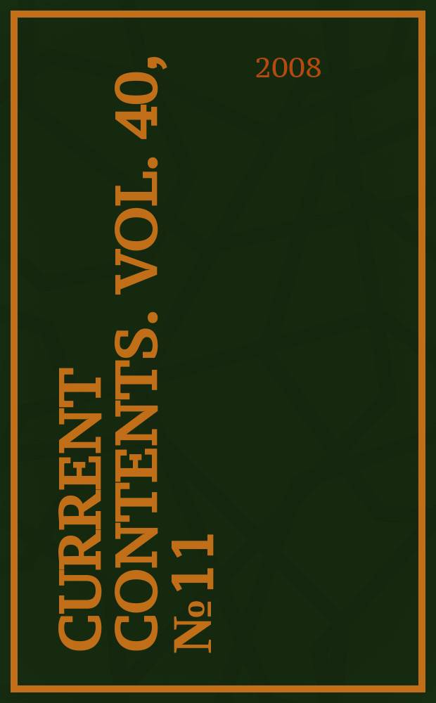 Current contents. Vol. 40, № 11