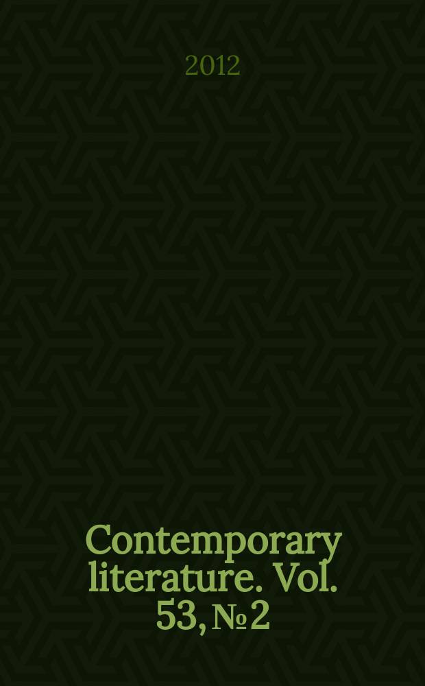 Contemporary literature. Vol. 53, № 2