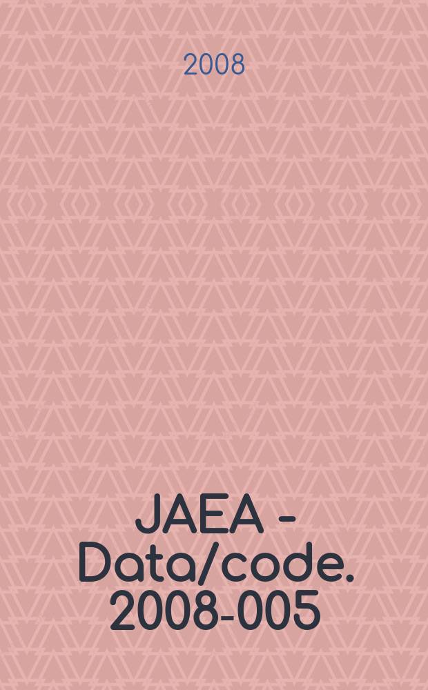 JAEA - Data/code. 2008-005 : User's manual of SECOM2-DQFM