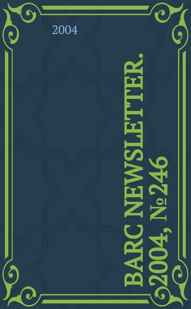 BARC newsletter. 2004, №246