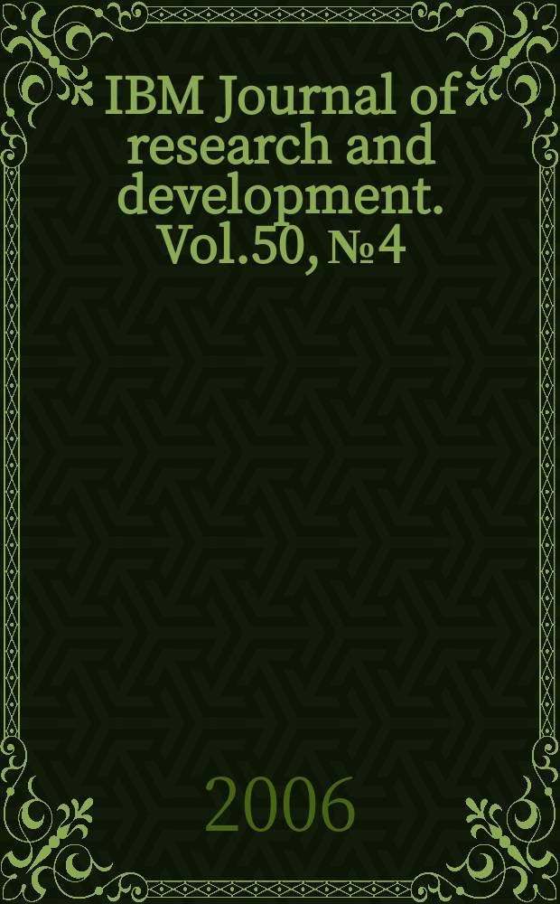 IBM Journal of research and development. Vol.50, №4
