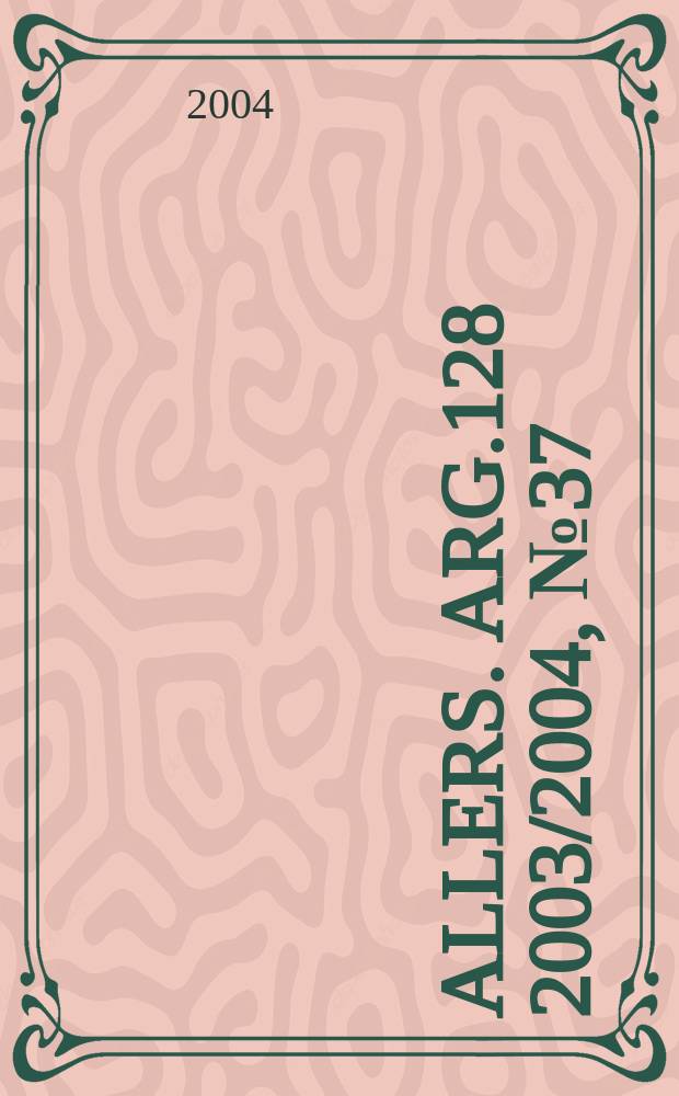 Allers. Arg.128 2003/2004, № 37