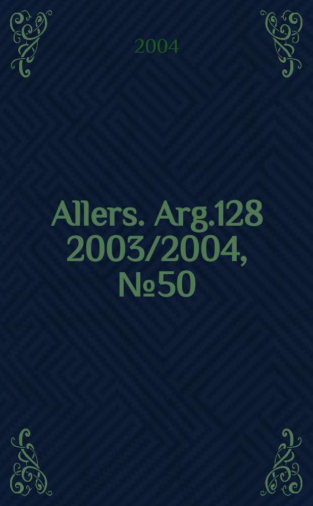 Allers. Arg.128 2003/2004, № 50