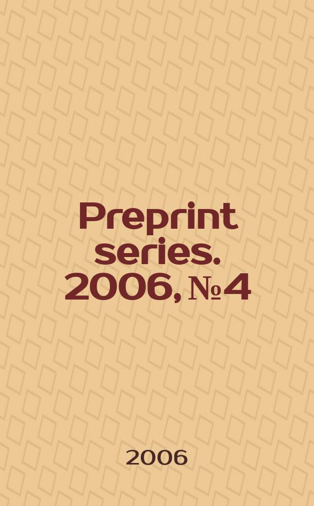 Preprint series. 2006, № 4 : The polaron revisited = Орбита Бартока