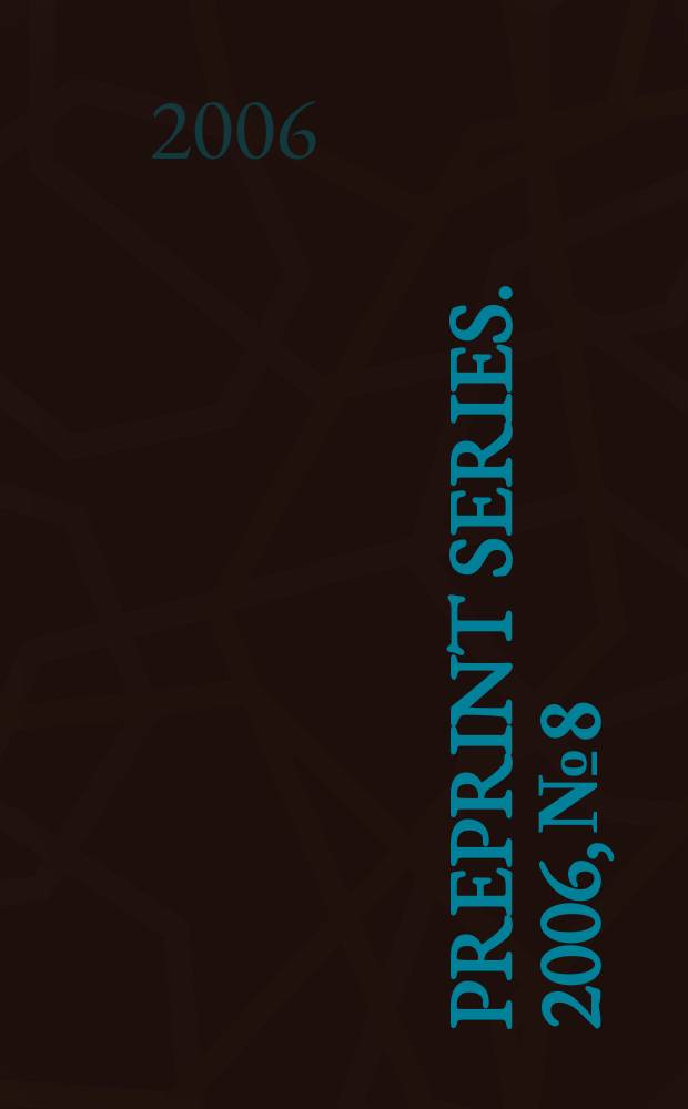 Preprint series. 2006, № 8 : String cohomology groups of complex projective spaces