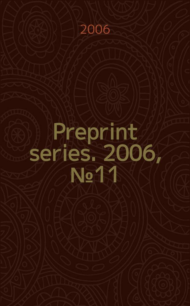 Preprint series. 2006, № 11 : Localization at low temperature and infrared bounds