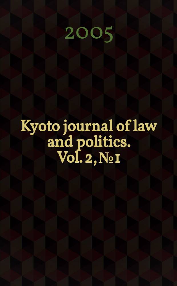 Kyoto journal of law and politics. Vol. 2, № 1