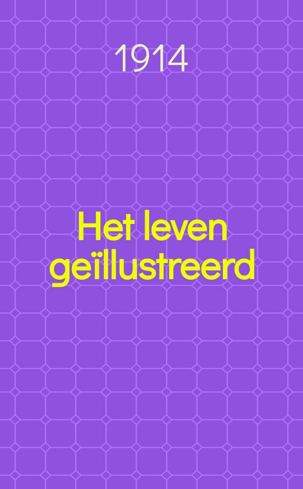 Het leven geïllustreerd