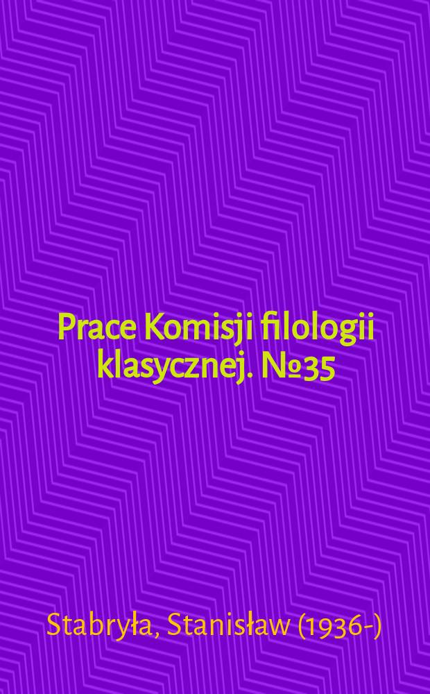 Prace Komisji filologii klasycznej. № 35 : Studia prudentiana = 12 очерков о Пруденции