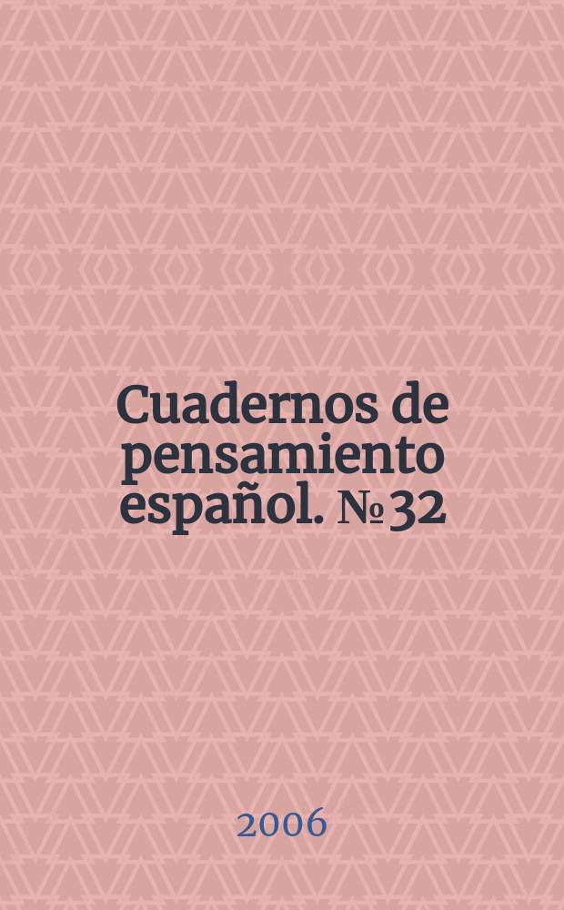 Cuadernos de pensamiento español. № 32 : Duda y opinión