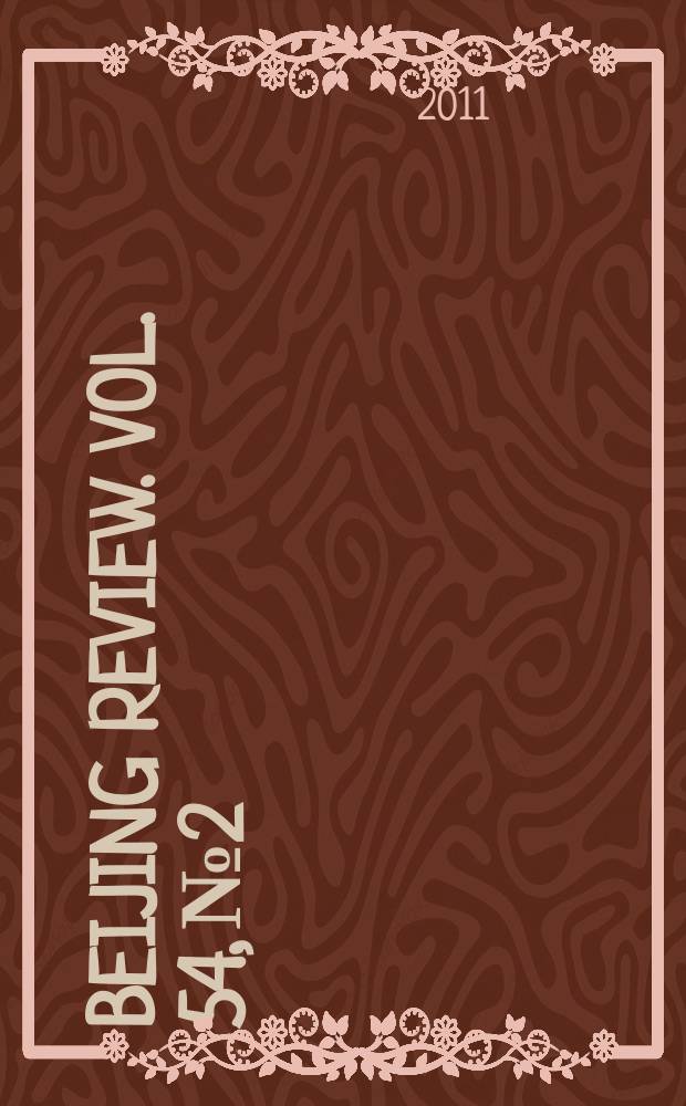 Beijing review. Vol. 54, № 2